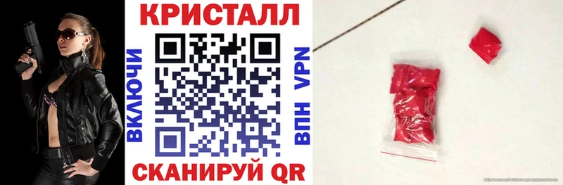 АМФЕТАМИН Розовый Терек
