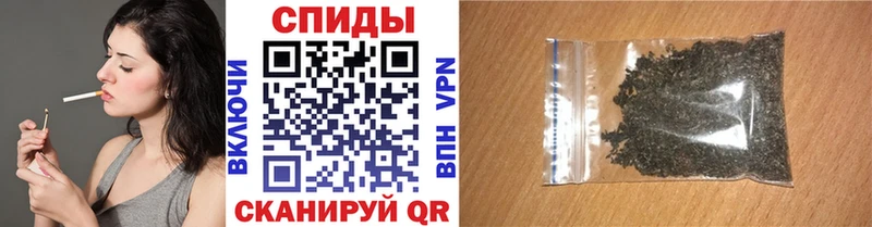 Купить где  Терек  БУТИРАТ 99% 