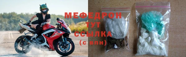 метадон Козельск