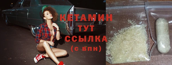 PSILOCYBIN Козловка