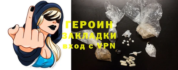 метадон Козельск