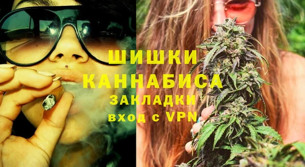 метадон Козельск