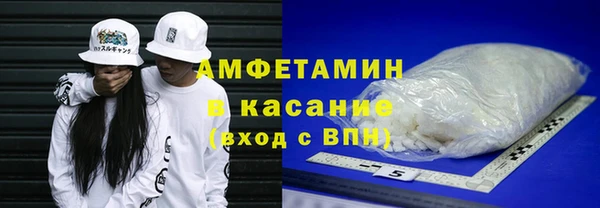 метадон Козельск