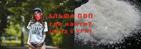 метадон Козельск