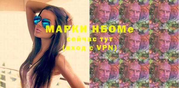 спайс Корсаков