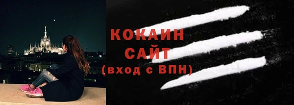 метадон Козельск