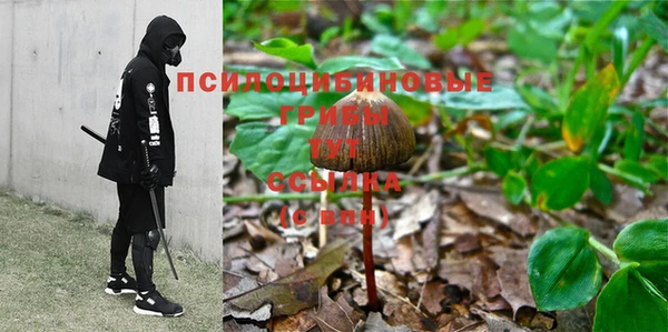 метамфетамин Кодинск