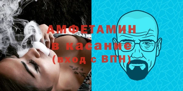 метадон Козельск