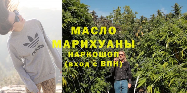 PSILOCYBIN Козловка