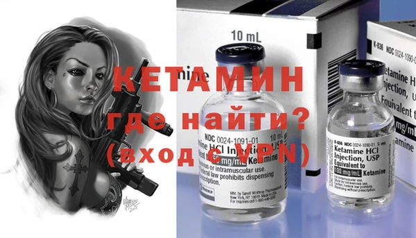 марихуана Костерёво