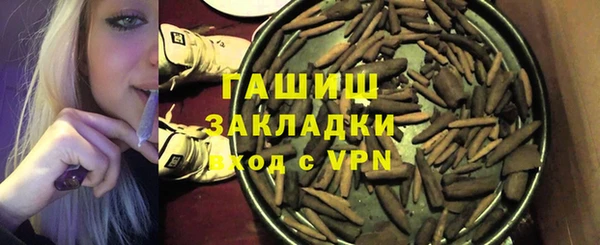 марихуана Костерёво
