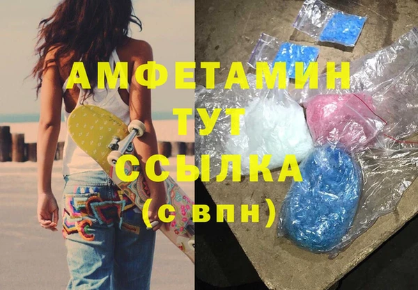 метадон Козельск