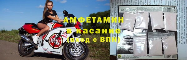 метадон Козельск