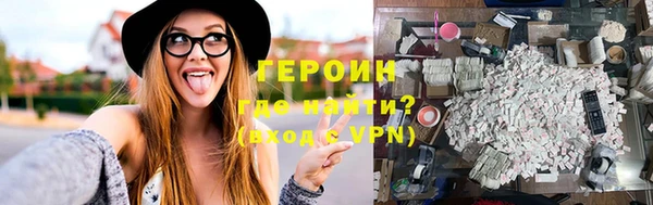 PSILOCYBIN Козловка
