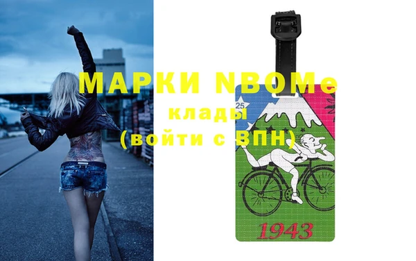 метадон Козельск