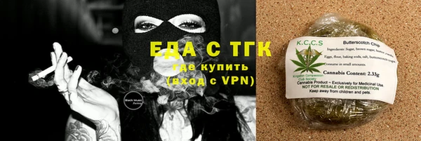 PSILOCYBIN Козловка
